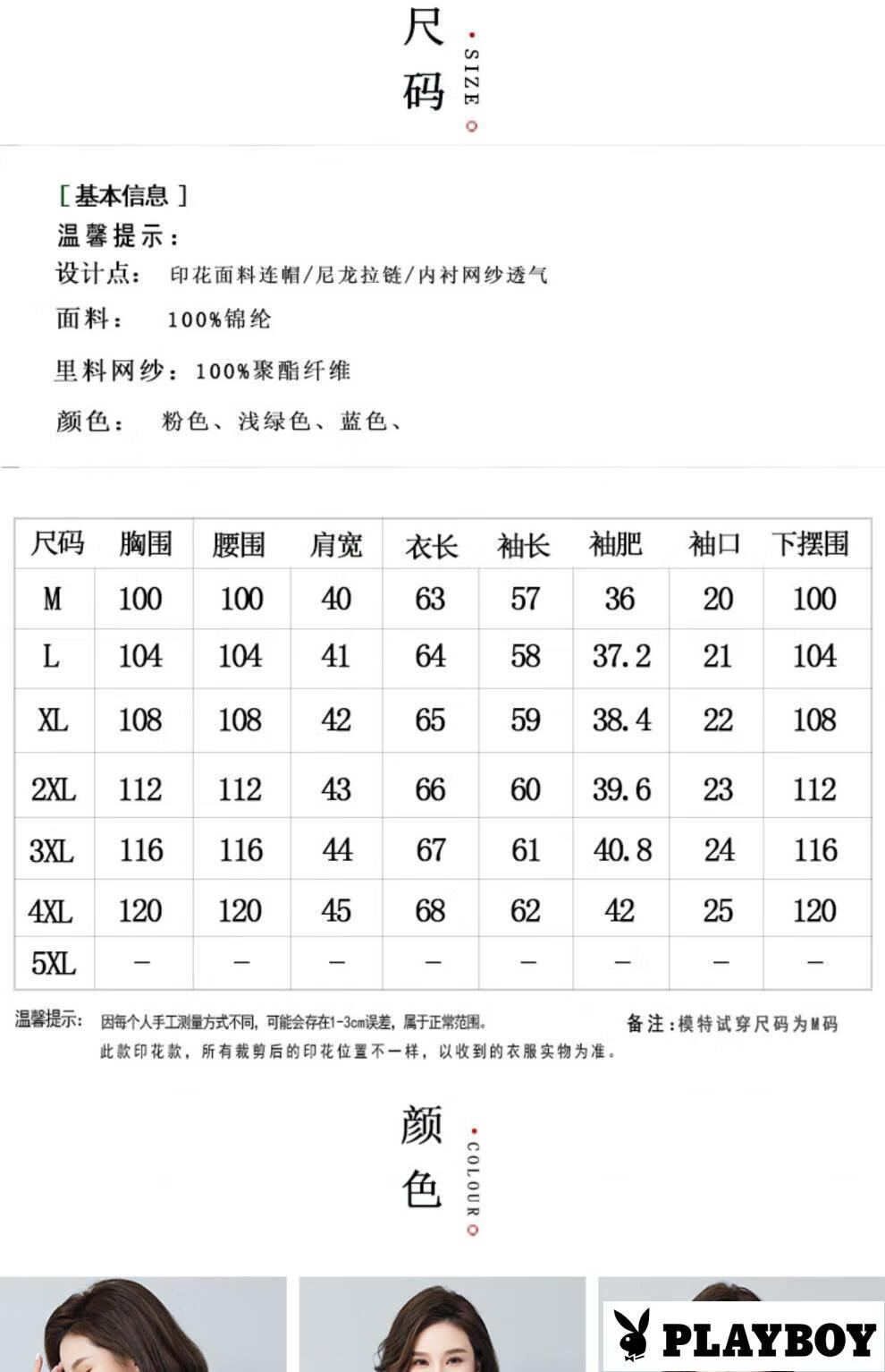 83ff1b46f803dda8.jpg
