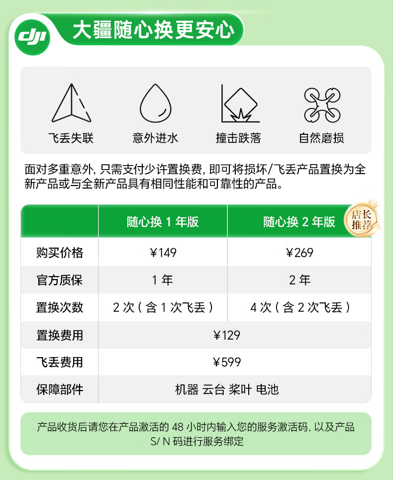 f95b542fe159d38b.jpg