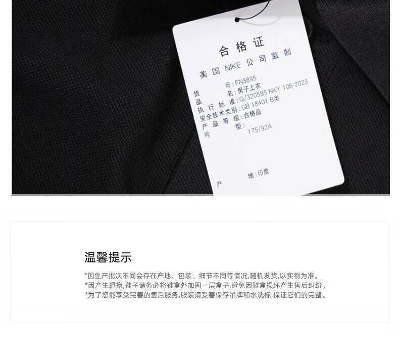 7fa0096fb6d33318.jpg