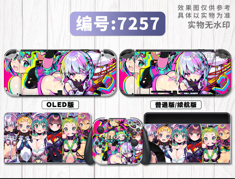 78a6074d543a83b8.jpg