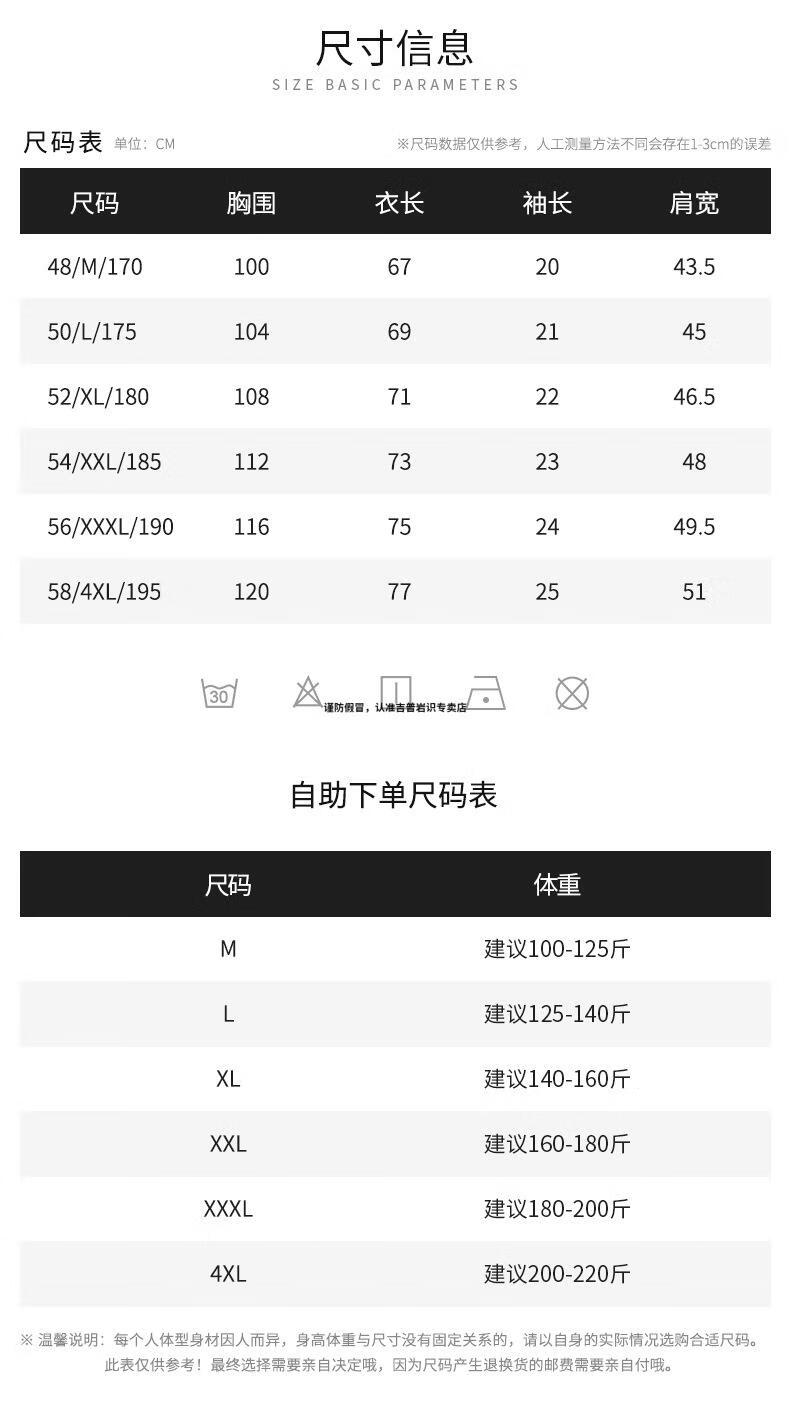 009.jpg?x-oss-process=image/format,png