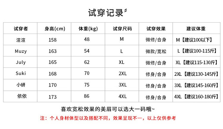 df8866b1087ef552.jpg