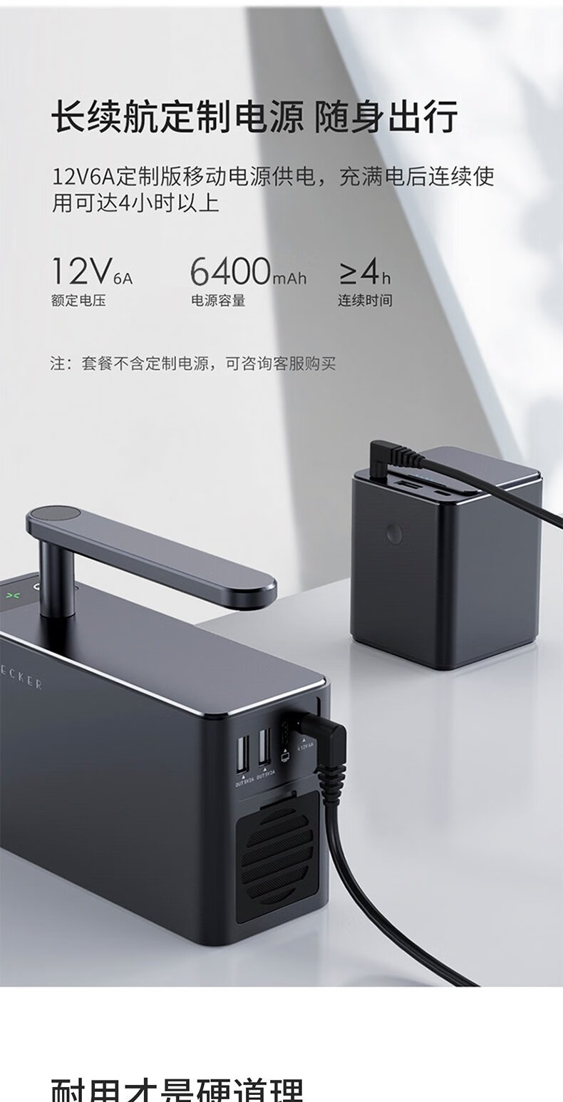 啄木鸟2代激光雕刻机便携式小型diy台式全自动镭射金属打标刻字机l2
