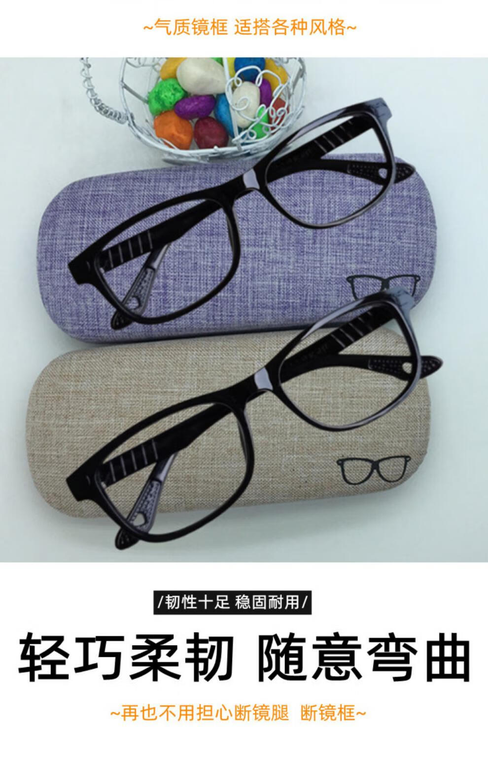 放大镜眼镜女高清防蓝光辐射老花眼镜男抗疲劳目放大老光镜女时尚超轻