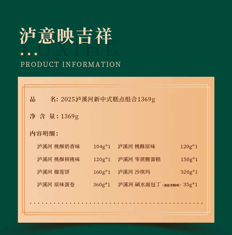 009430d9634da459.jpg