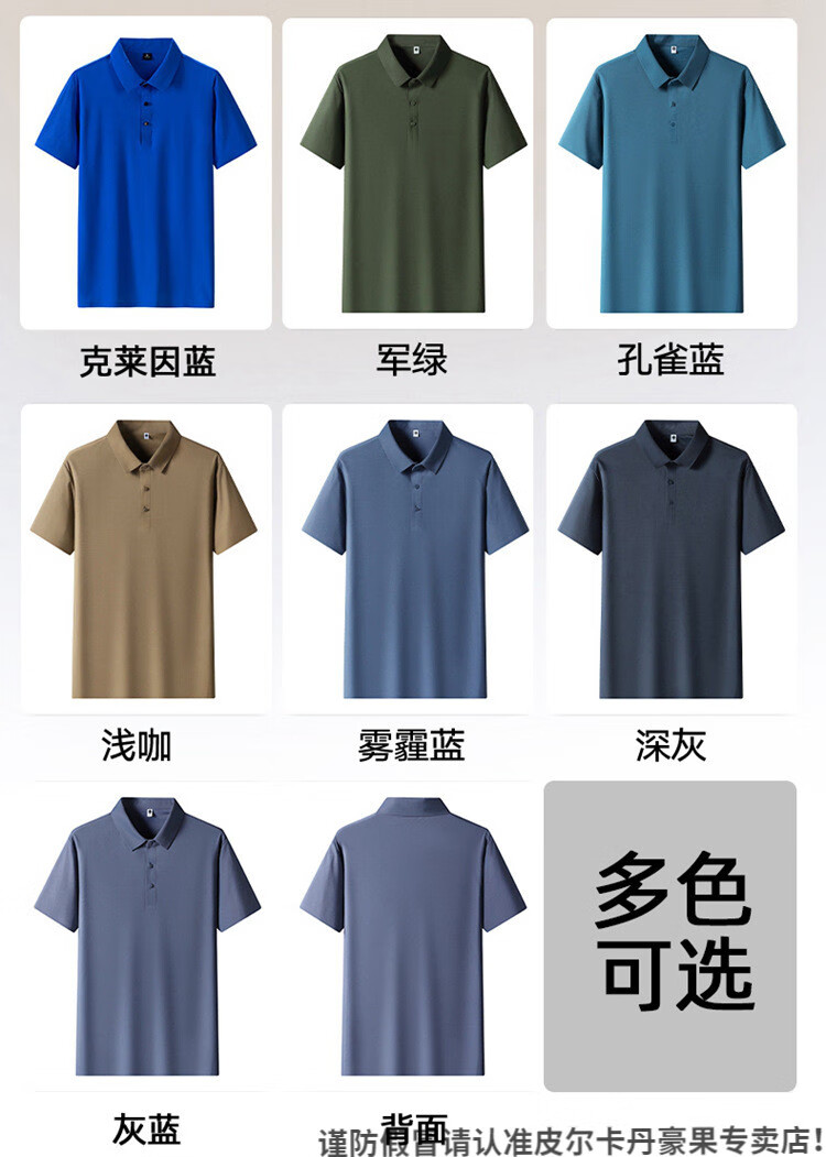 54dab1285be67ade.jpg