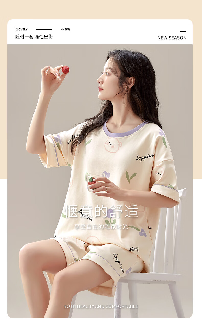 c3ec4214be4cd3c5.jpg