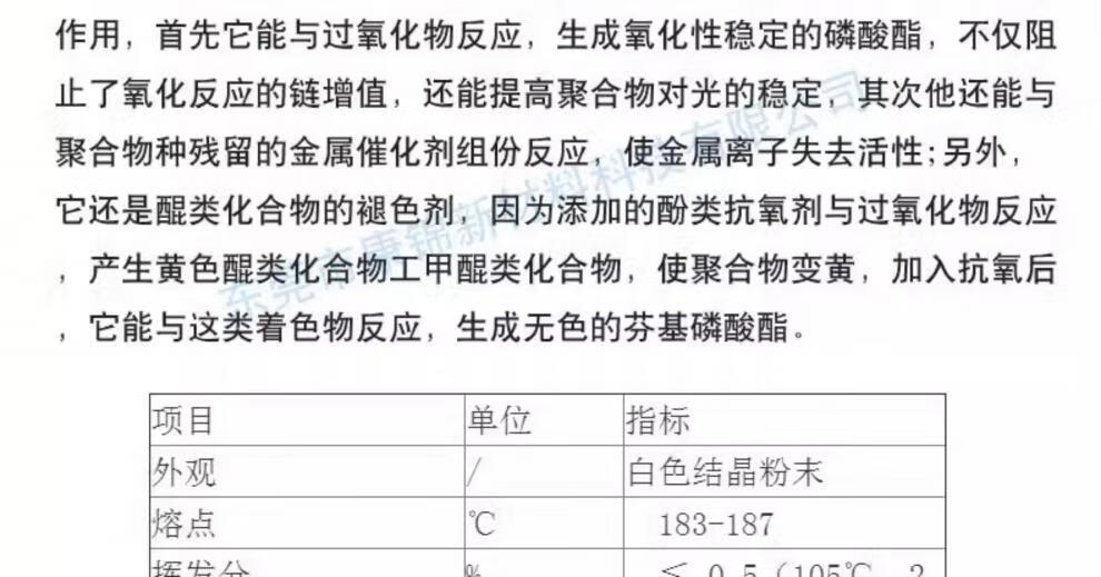d45a895cd705df3b.jpg
