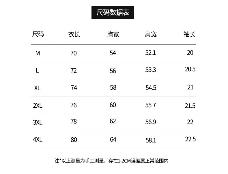 9349c0c89d4abe00.jpg