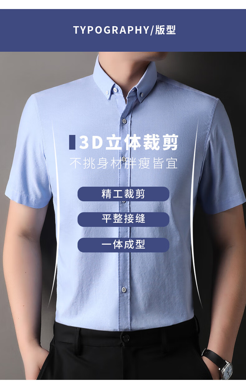 d66303eca0b1a100.jpg