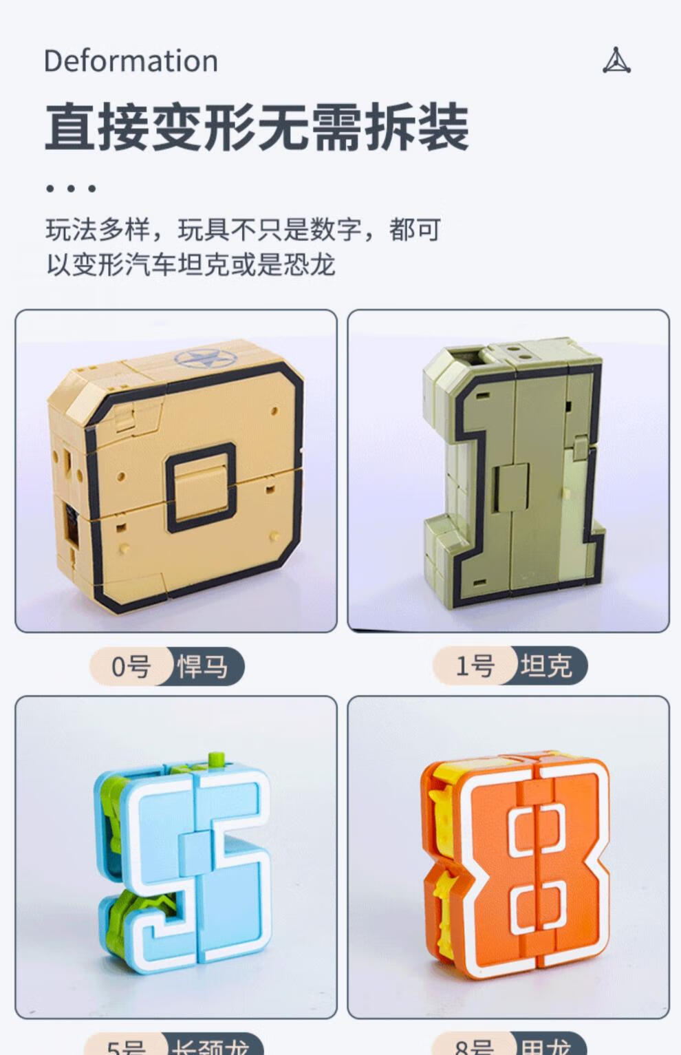 0974ecde4354d8eb.jpg