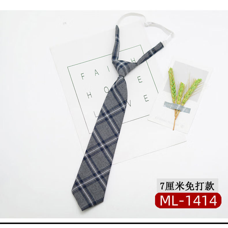 1e01ba18-c50c-4088-abb7-7608d28a0bdf.jpe