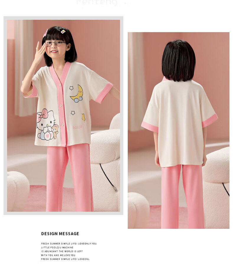 451de41f6e39dcaf.jpg' style=