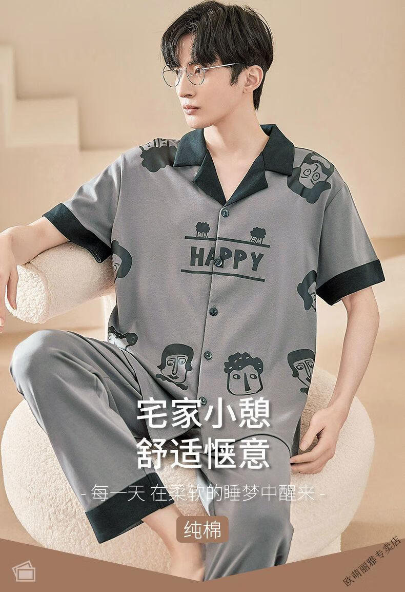 e8c4217a20b74f1d.jpg' style=