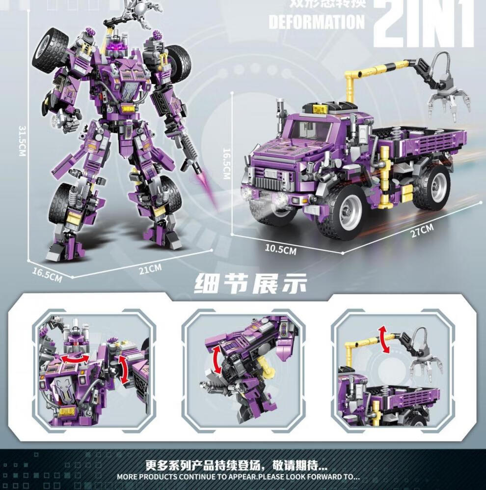 056b11c26ab9ade3.jpg' style=