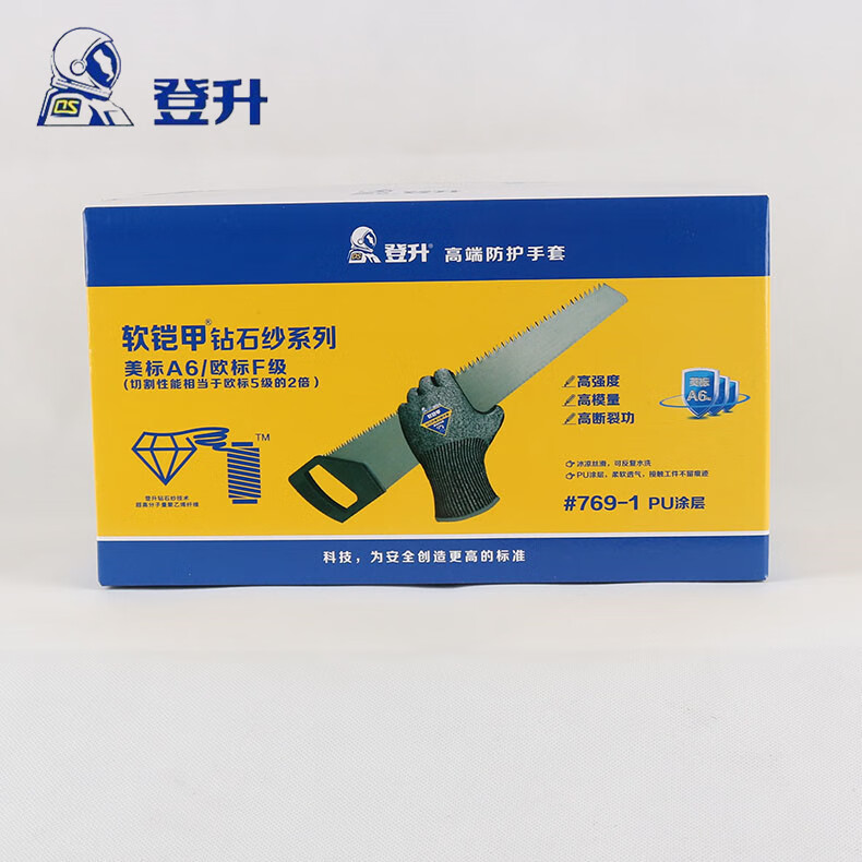 ef64276c4cafbd15.jpg