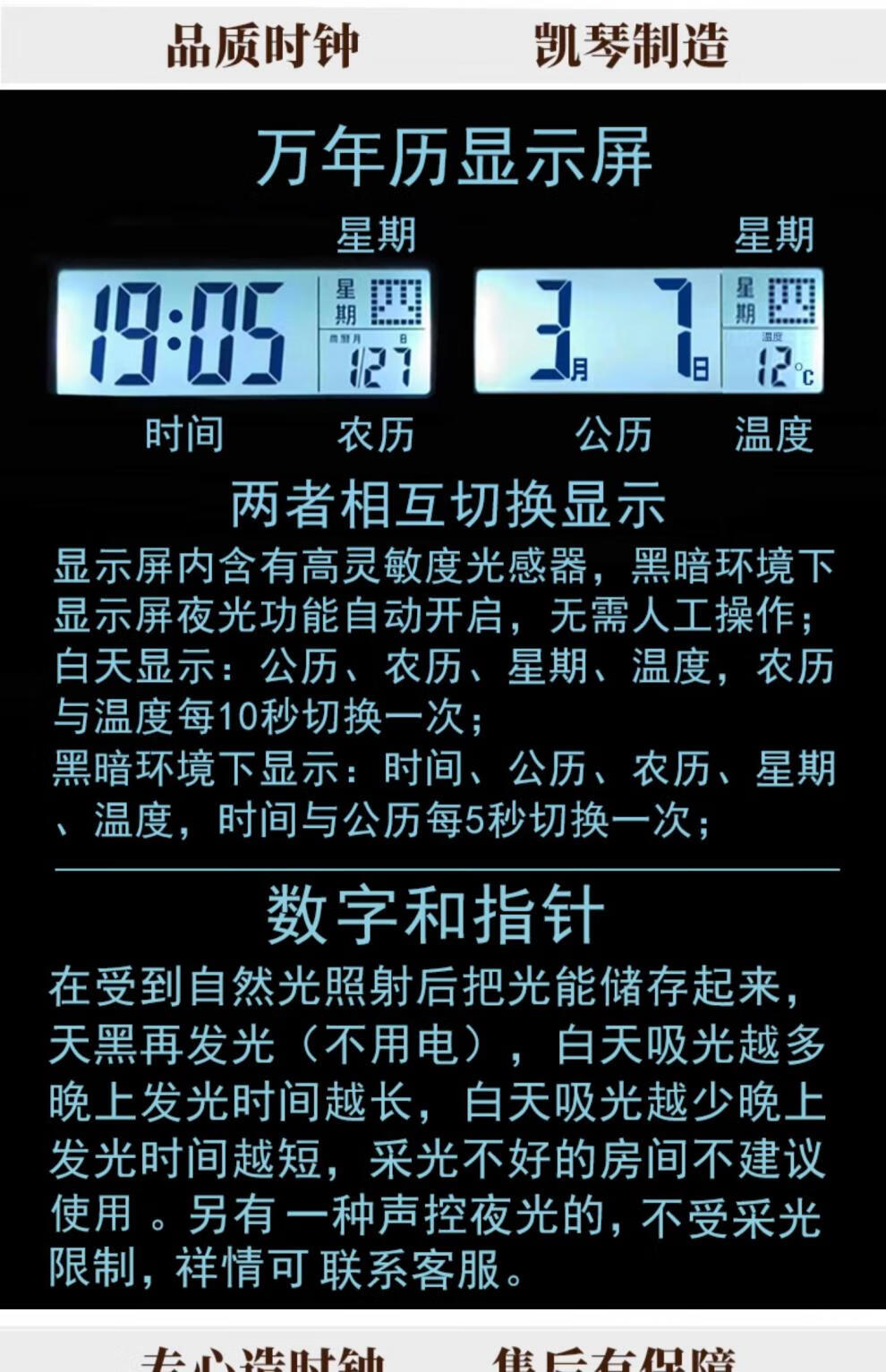 951e64faab4c82e8.jpg