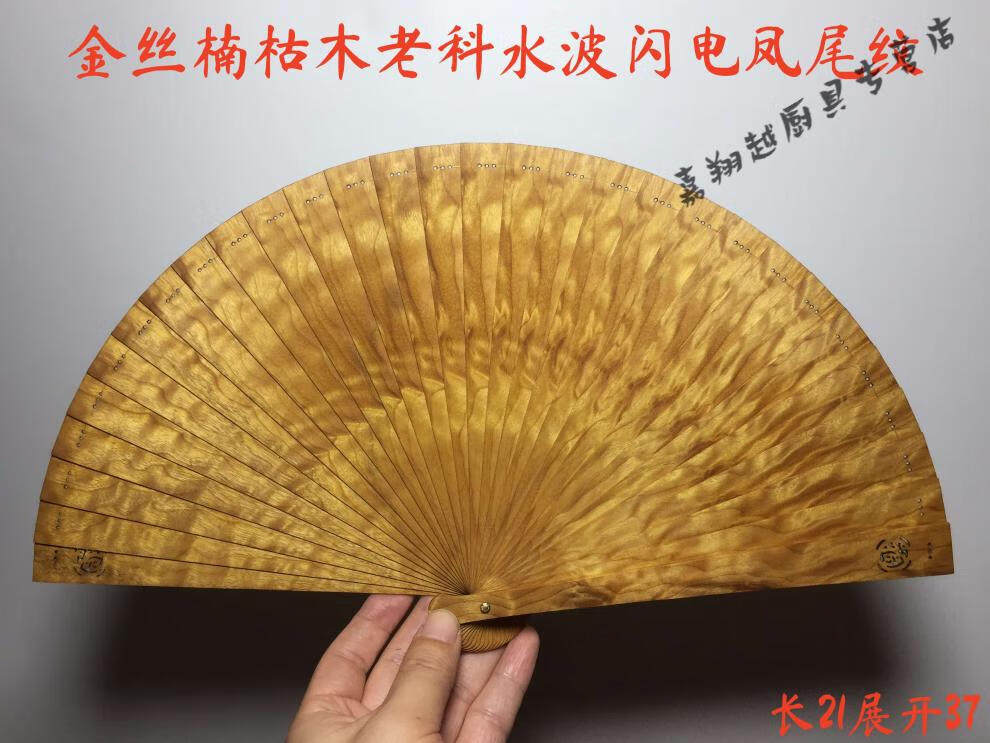9670e892b39a5da9.jpg
