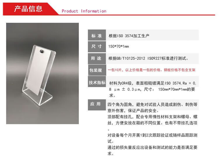 0efd4d943e848048.jpg