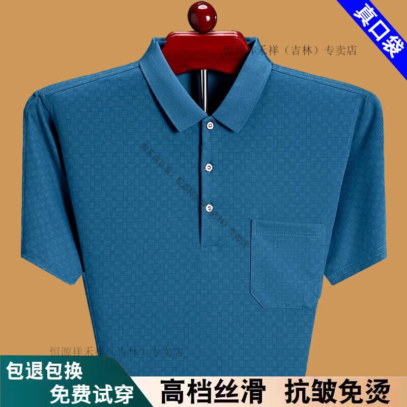 9a77165c69fa454d.jpg