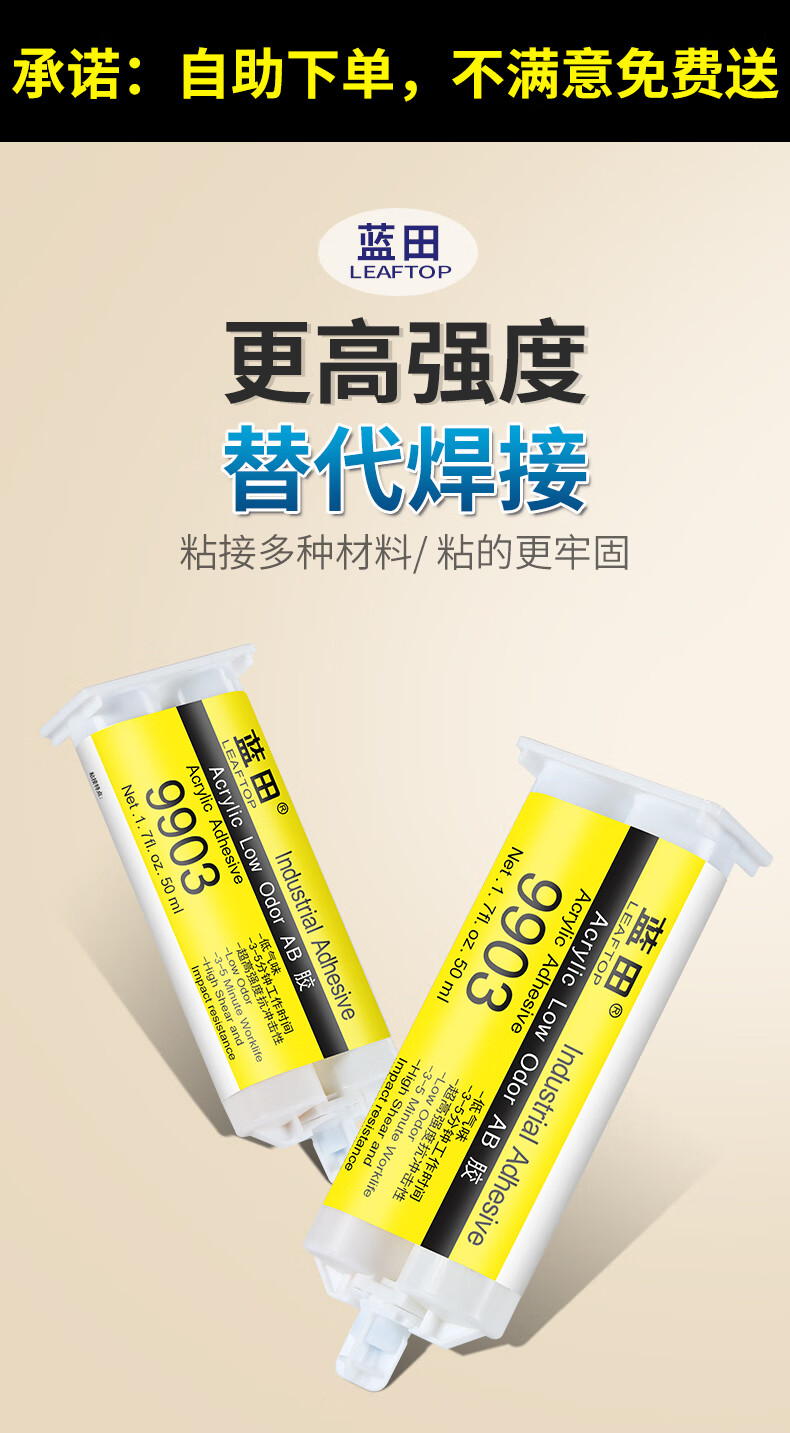 b8120331521efead.jpg