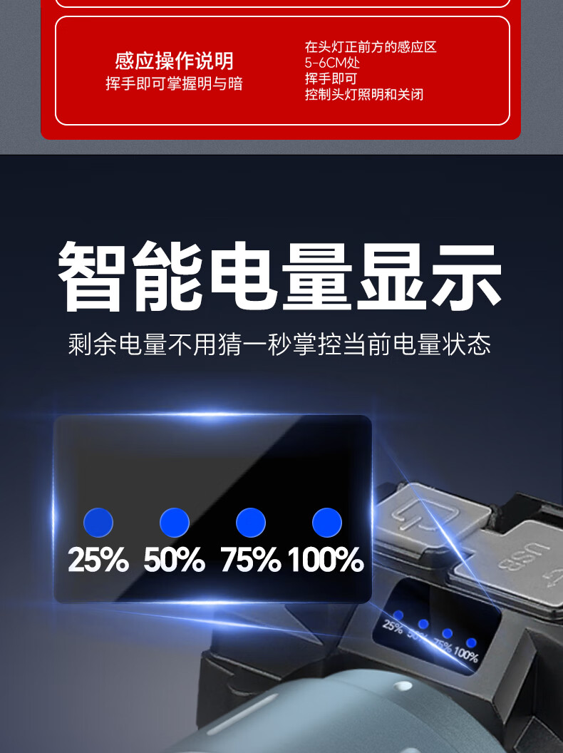 55c2035faffcf5cd.jpg