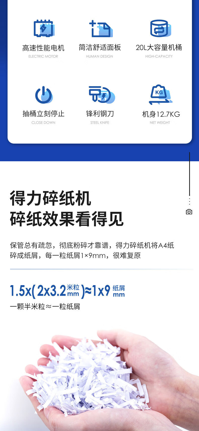 54a8eb822c6656be.jpg