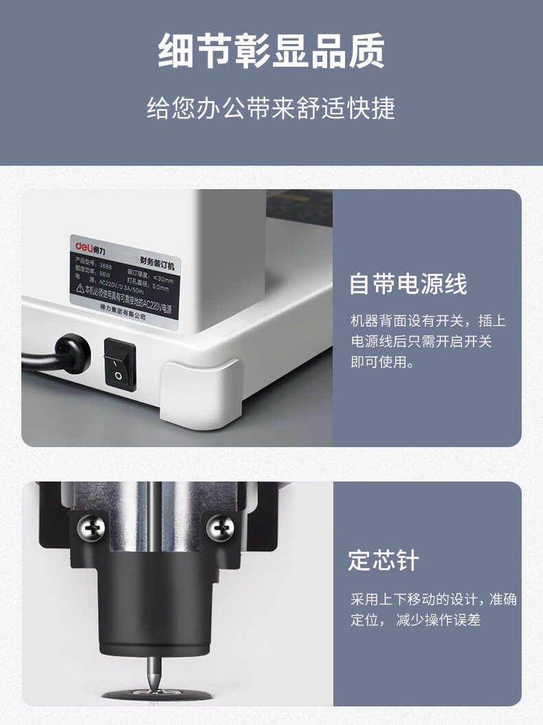 ff9a220a859b1b3f.jpg