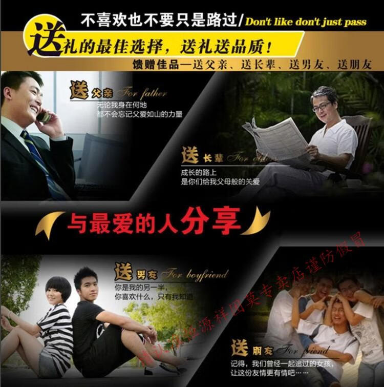 c7efb9e6275d38d0.jpg