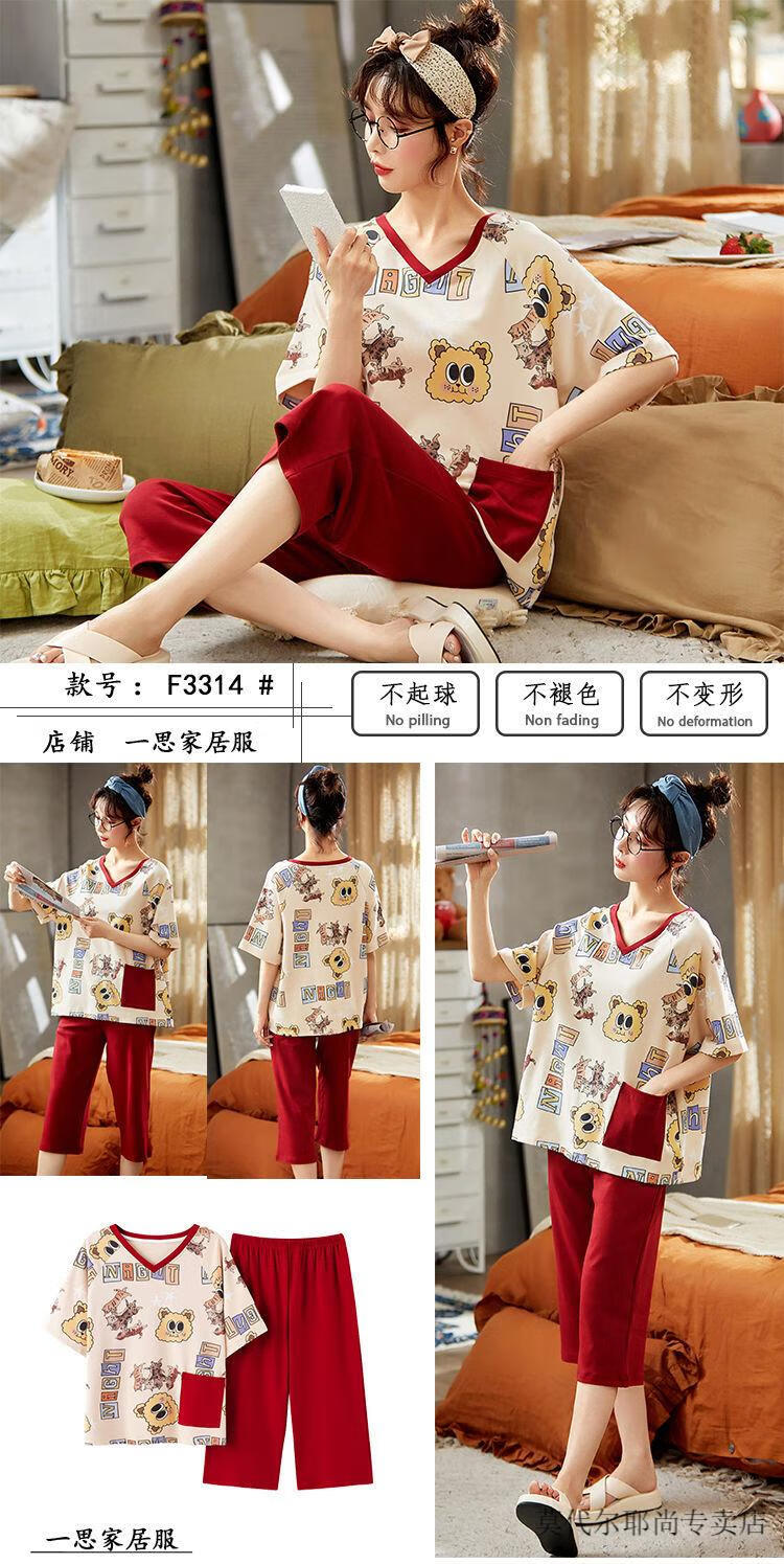 670f1acf51d39ade.jpg' style=