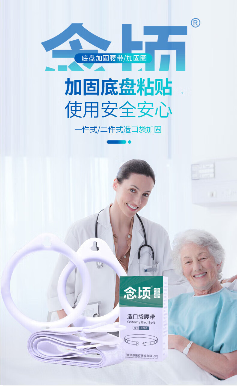 长图_01.jpg