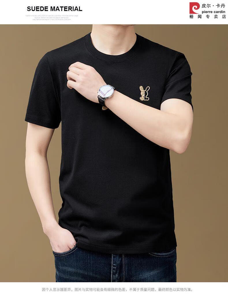 77986b453e8a2cd1.jpg' style=