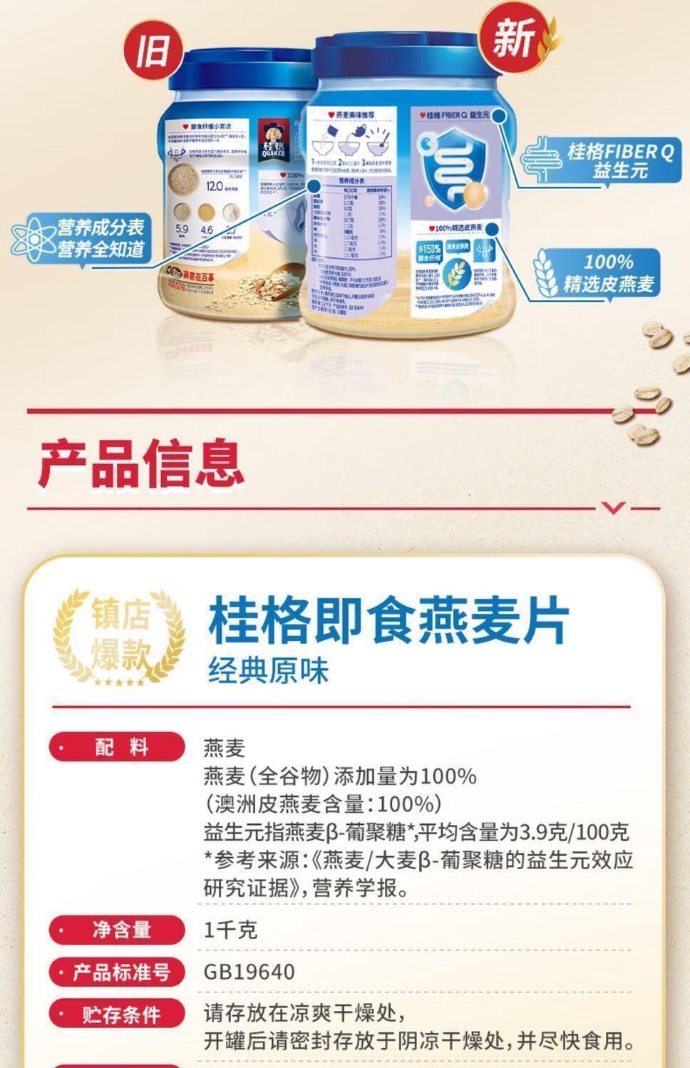19e9d27176ee13be.jpg