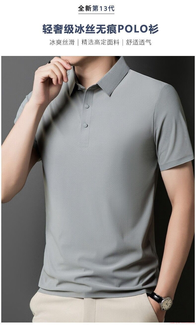 dddcbb10ad05f210.jpg' style=