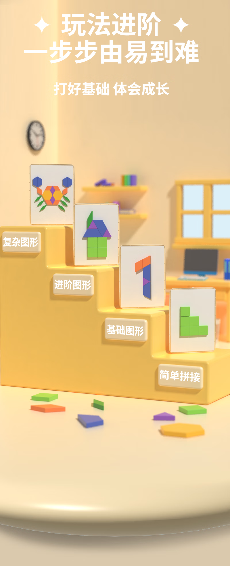 c2cc484b2cd65c7f.png