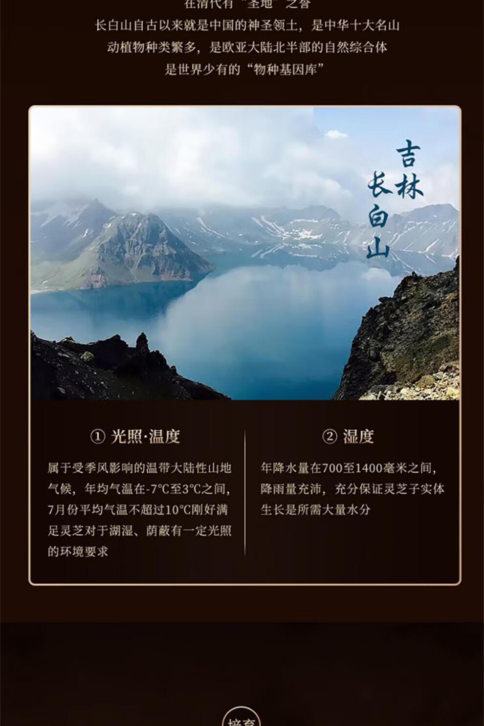 018e0022e9634c36.jpg