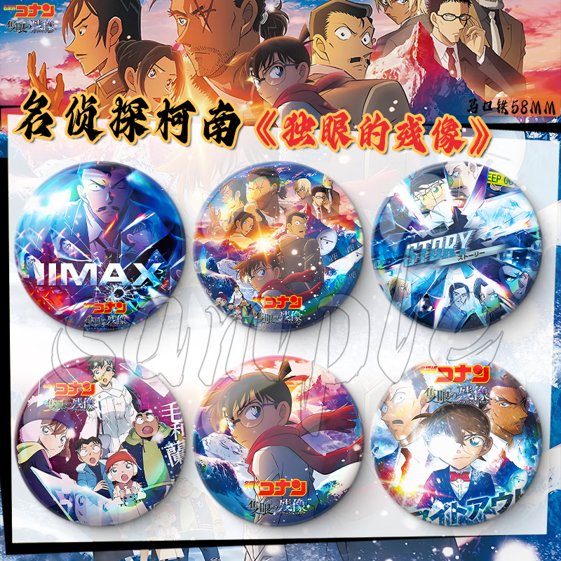87035fe7b243efcf.png' style=