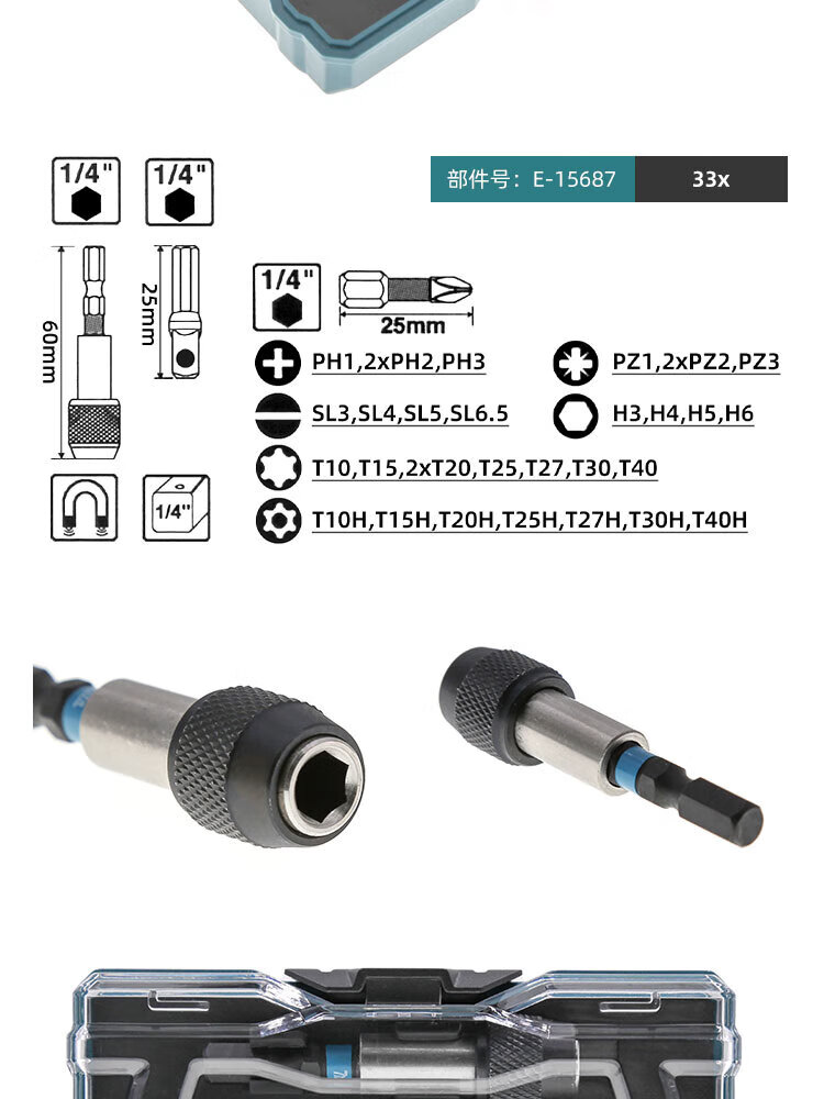 7ee6256cc7d92477.jpg