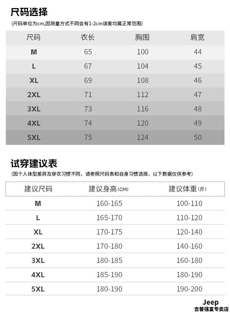 5bd925198a28730d.jpg