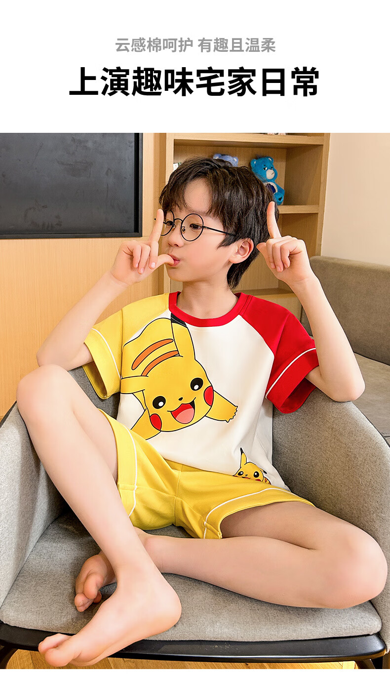 833bae93db589dd8.jpg' style=