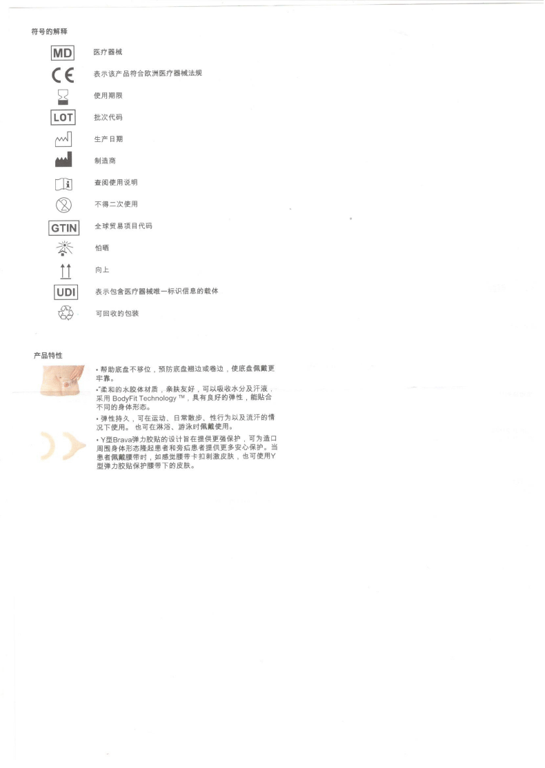 a122a24b7ae36440.png