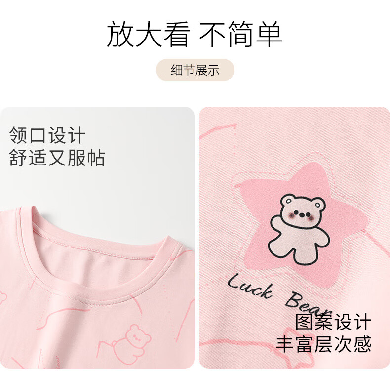 8cb8aecff4330c6a.jpg