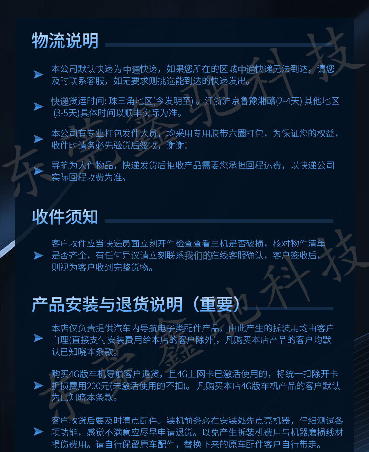 f0188a275a5560e9.jpg