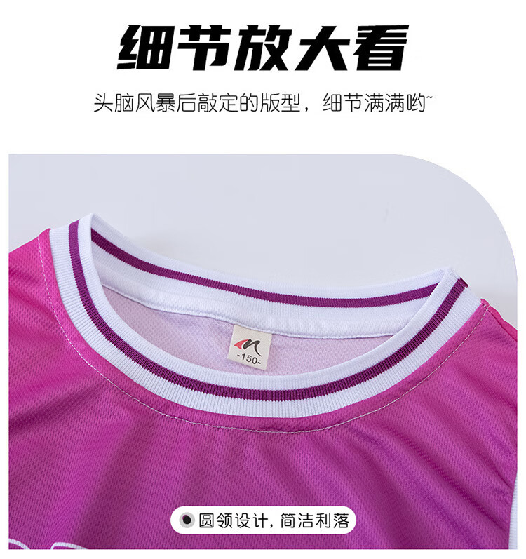 2ae7f263c7366bb6.jpg' style=
