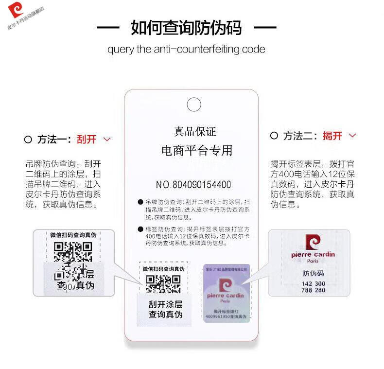 3ebe99d32bad62c5.jpg