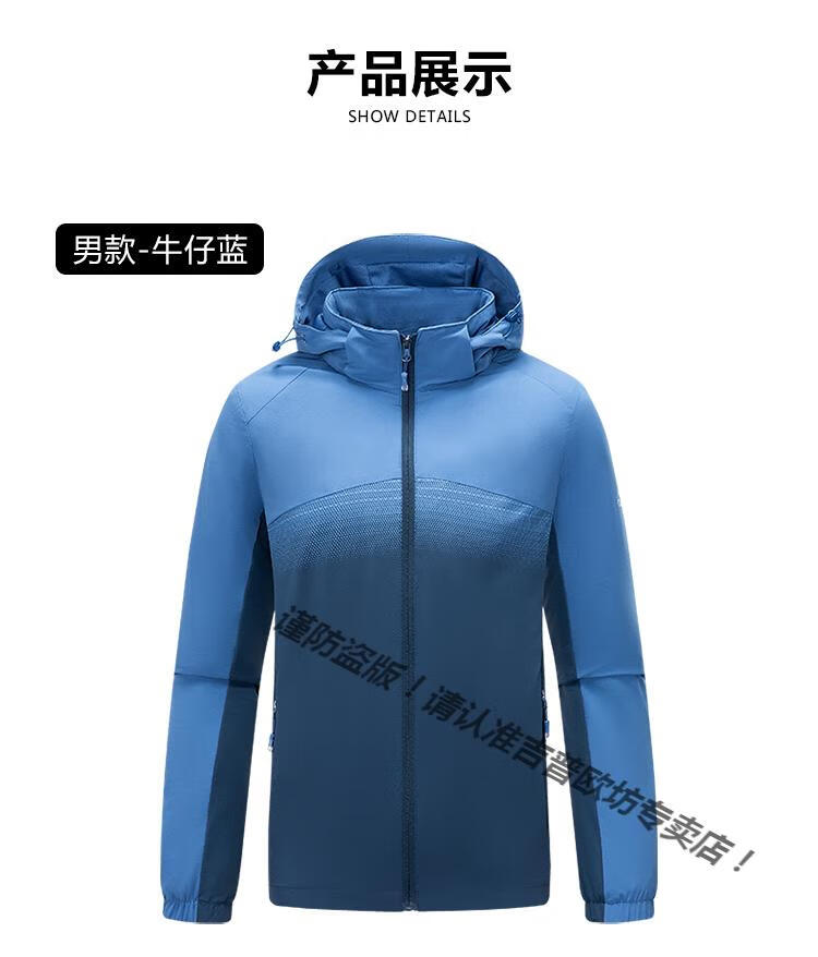 fda0e7115351a8b7.jpg