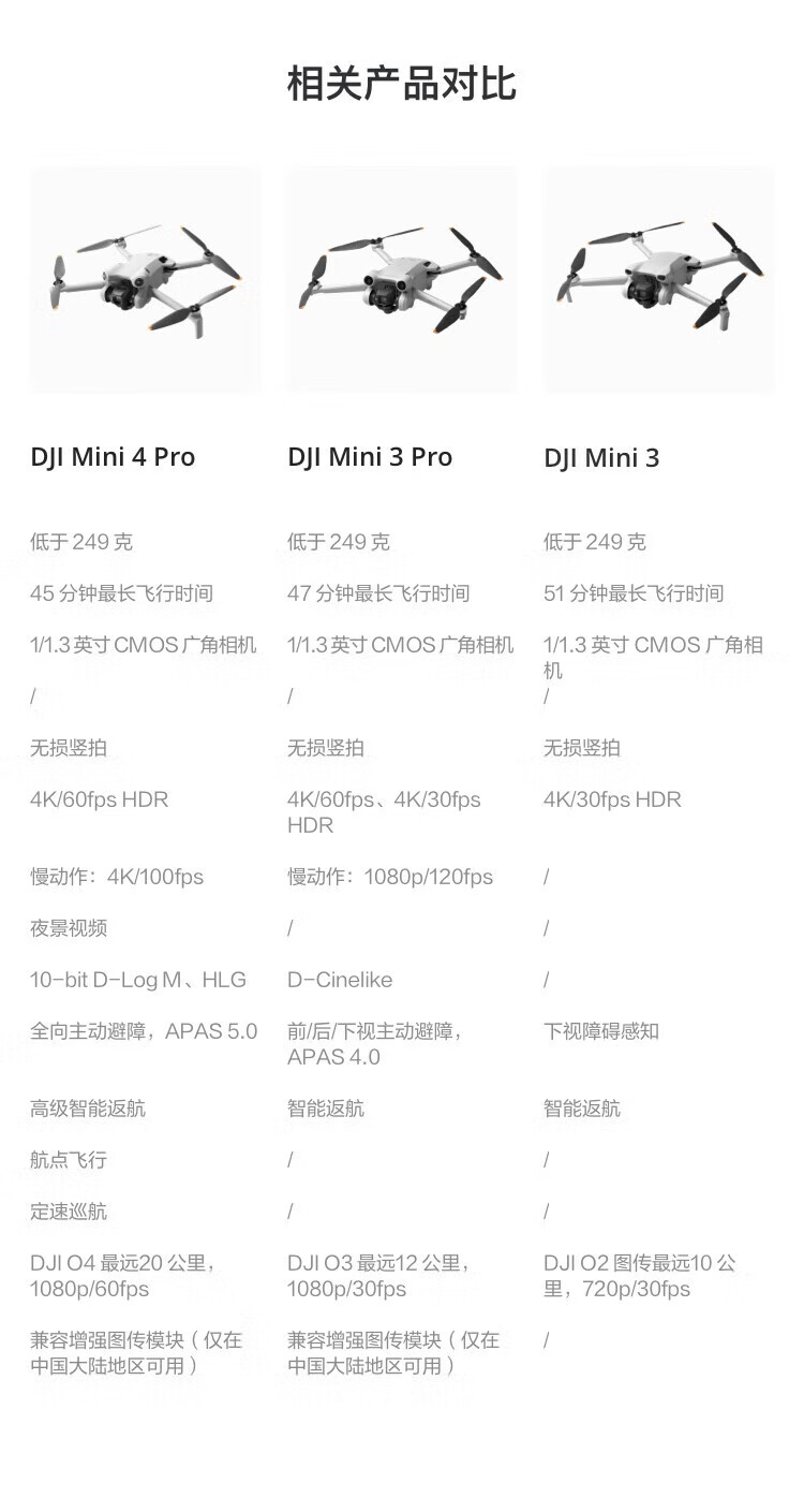 1786d0ed610ae8d9.jpg