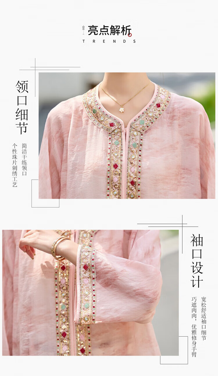 e5194a61c44bfe1b.jpg
