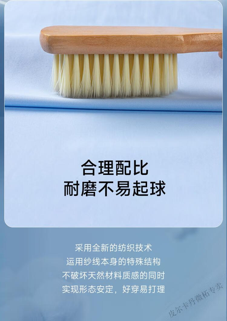 c117f3f47fb8c58a.jpg