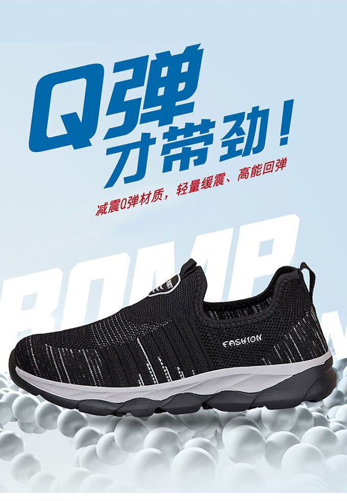 67e751855cc864f9.jpg